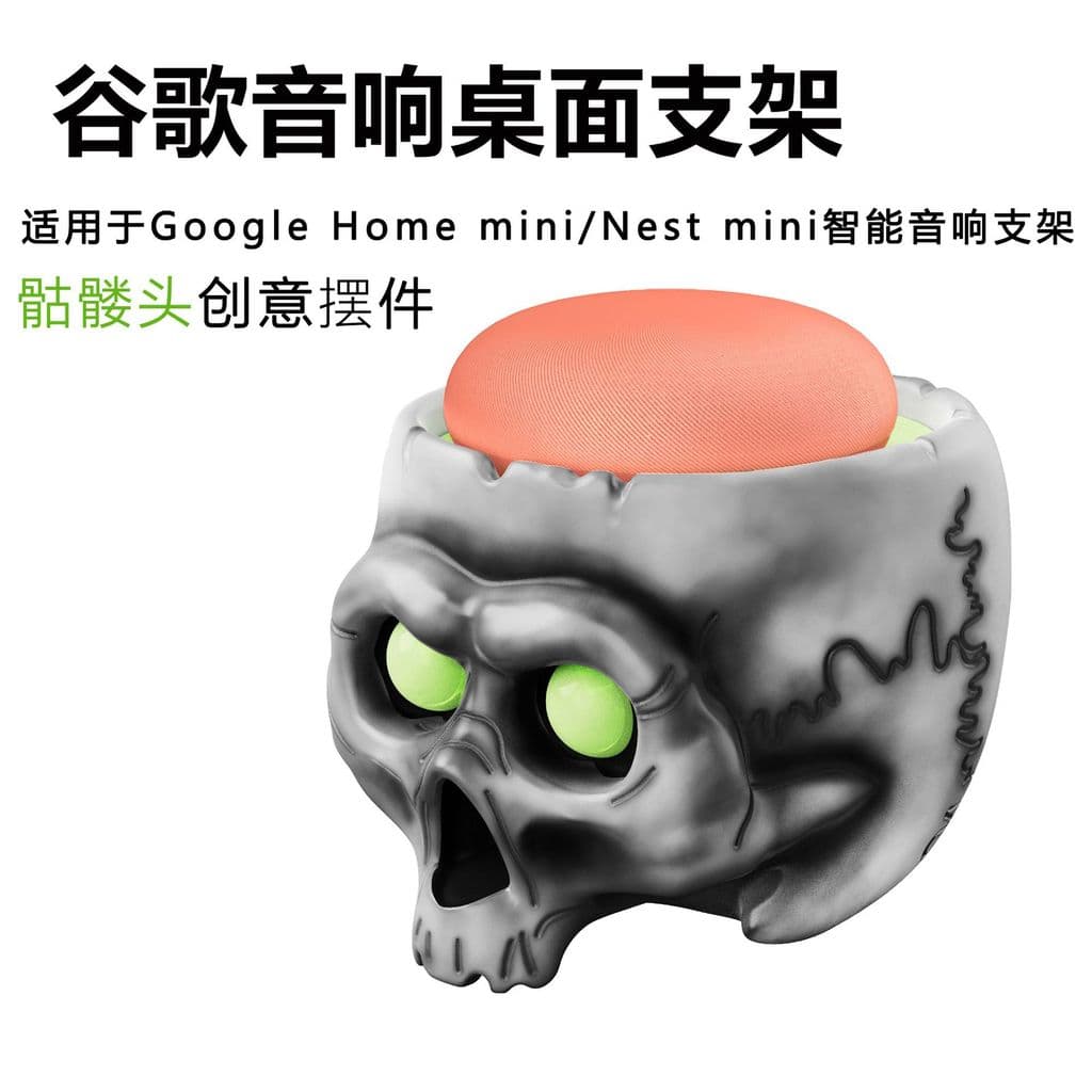 Suporte de Armazenamento para Desktop Adequado para Google Home Mini Speaker Suporte para Nest Mini Speaker