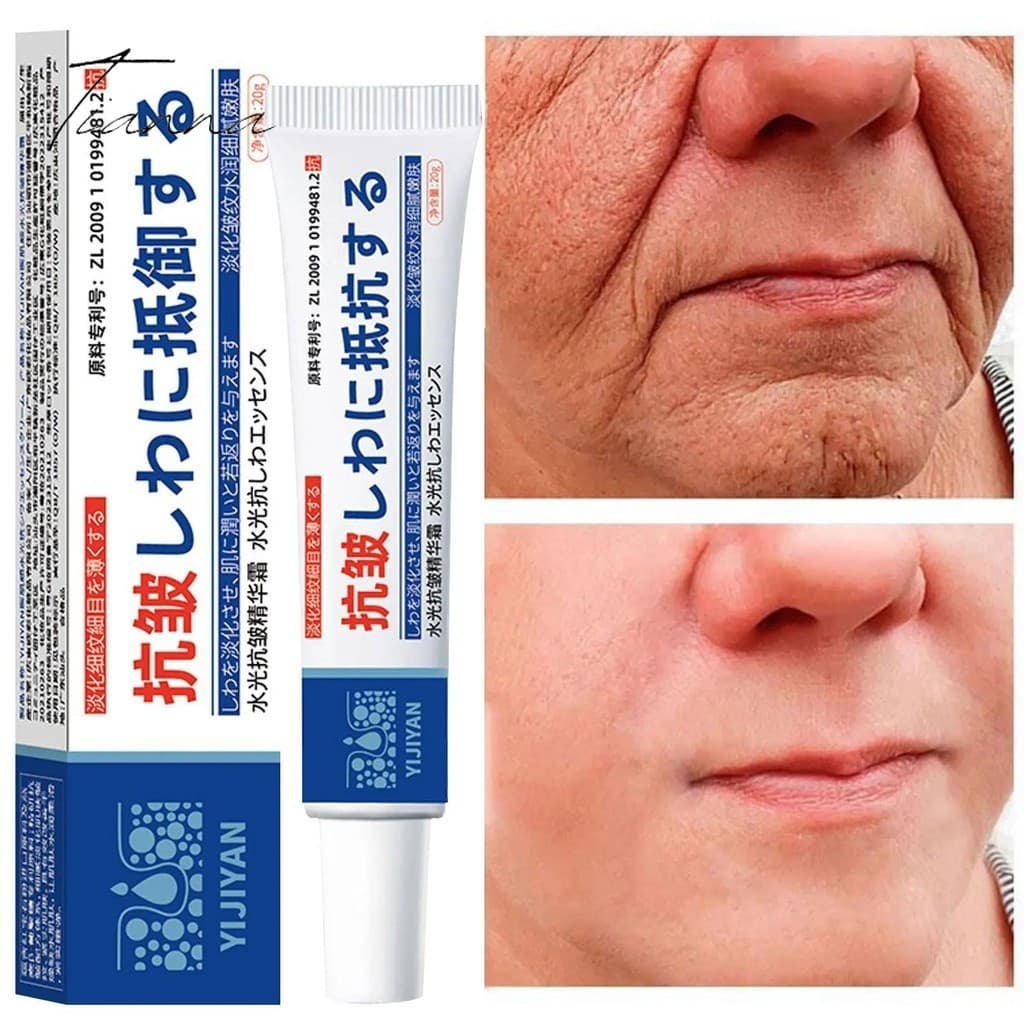 Creme Instantâneo para Remoção de Rugas , Linhas Anti-Finas , Antienvelhecimento , Retinol , Lifting