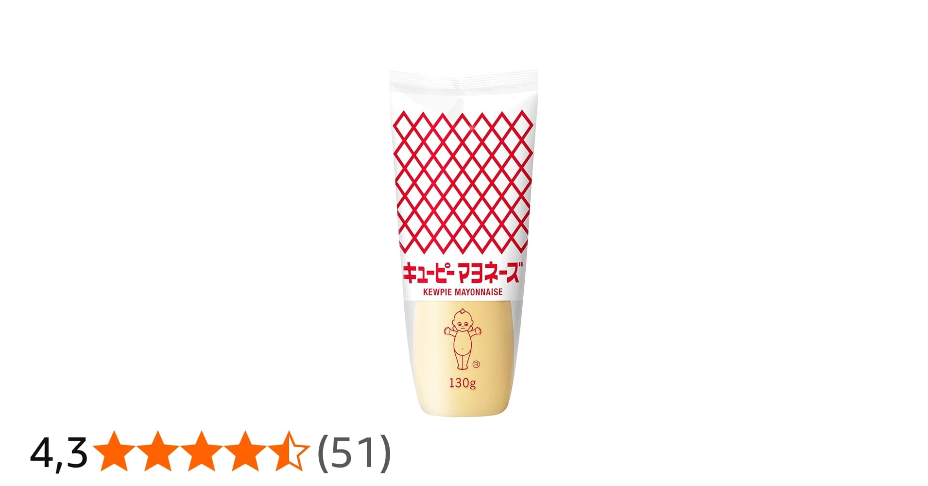 Maionese Japonesa Kewpie 130g